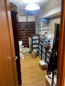 Before
